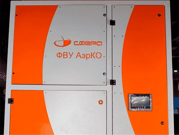 Фильтровентиляционная установка АэрКО ТУРБО 6000